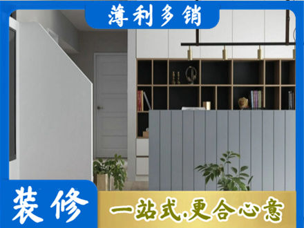 呼伦贝尔市阿荣客厅电视柜装修