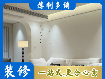 呼伦贝尔市阿荣吊顶装修