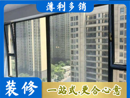 呼伦贝尔市阿荣专业阳台防坠网