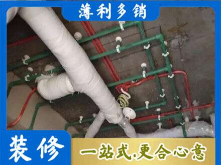 呼伦贝尔市阿荣专业厨房水电改造