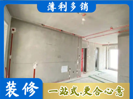 呼伦贝尔市阿荣专业房屋水电安装