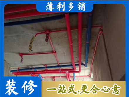 呼伦贝尔市阿荣本地水电施工