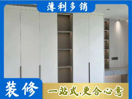呼伦贝尔市阿荣衣柜安装