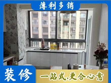 呼伦贝尔市阿荣定制衣柜鞋柜餐边柜23.jpg