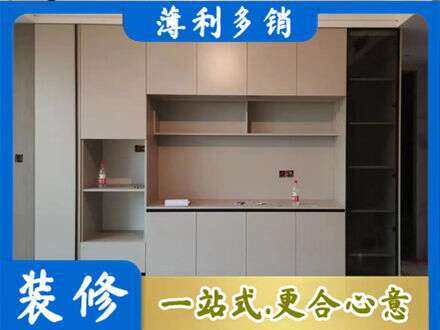 呼伦贝尔市阿荣定制鞋柜