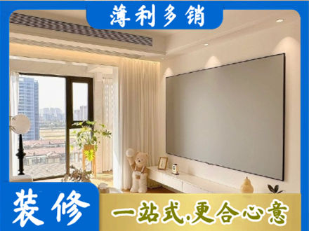 呼伦贝尔市阿荣房屋封窗工程