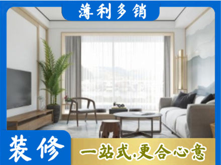 呼伦贝尔市阿荣阳台装修案例