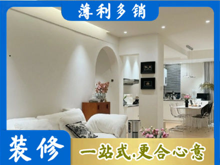 呼伦贝尔市阿荣全屋家具定制