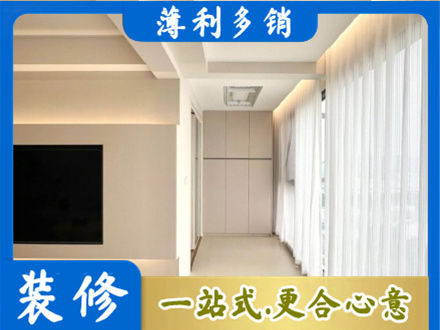 呼伦贝尔市阿荣本地阳台家电安装