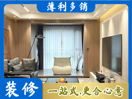呼伦贝尔市阿荣本地客厅家具安装