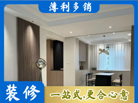 呼伦贝尔市阿荣本地餐厅家具安装